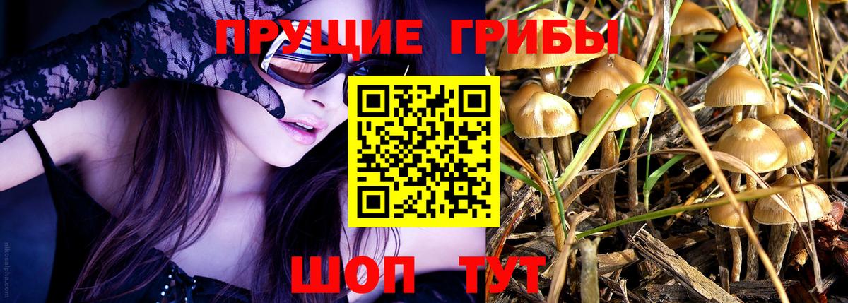 МЕТАМФЕТАМИН Кимовск